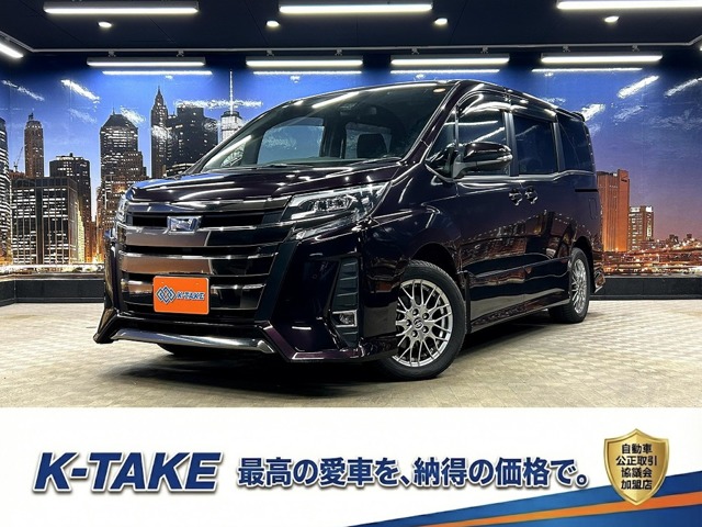 2020 Toyota Noah