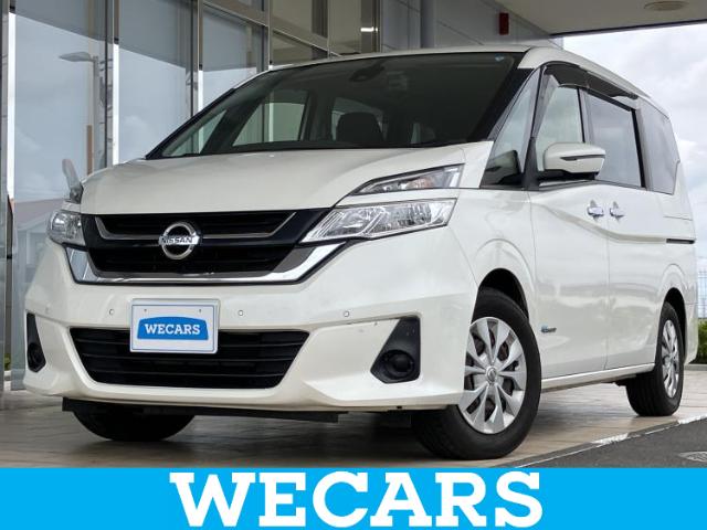 2017 Nissan Serena