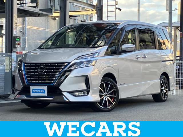 2021 Nissan Serena