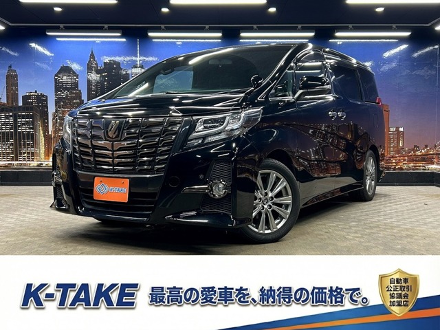 2017 Toyota Alphard
