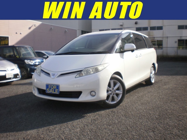 Toyota Estima 1