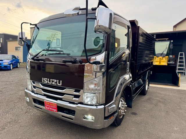 2015 Isuzu Forward