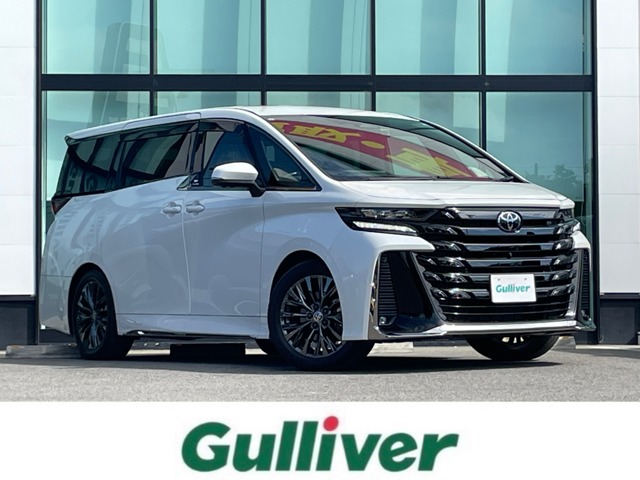 Toyota Vellfire 2