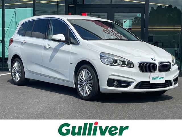2016 BMW 2 Series Gran Tourer