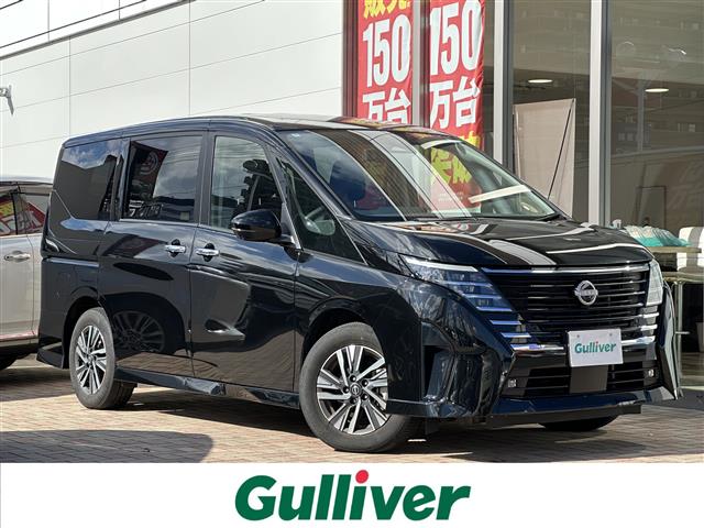 Nissan Serena 1