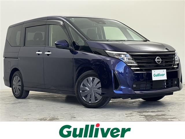 2023 Nissan Serena