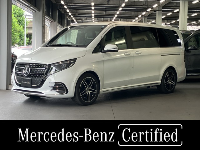 2025 Mercedes-Benz VClass