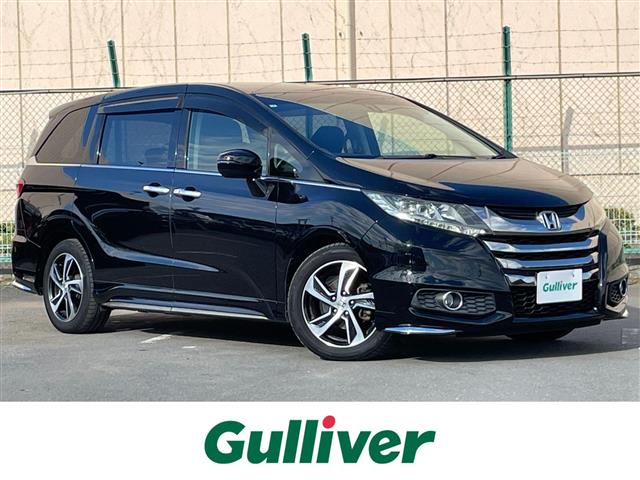 Honda Odyssey 1