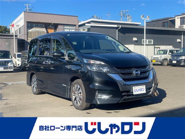 2017 Nissan Serena