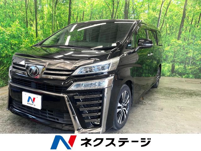 2018 Toyota Vellfire