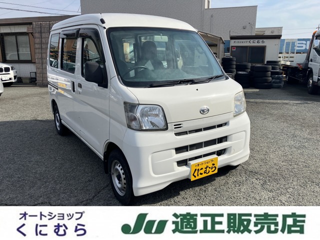 Daihatsu Hijet Cargo 1