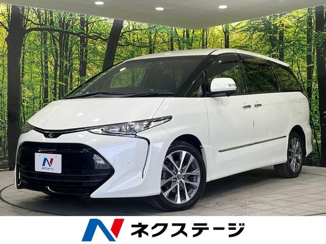 2017 Toyota Estima