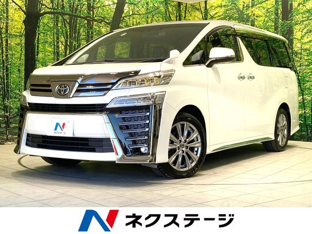 2021 Toyota Vellfire