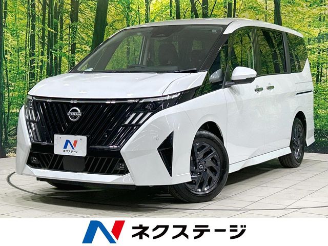 2026 Nissan Serena