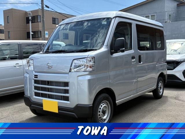 2026 Daihatsu Hijet Cargo