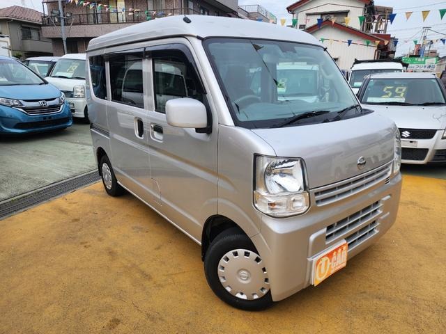 Nissan NV100 Clipper 1
