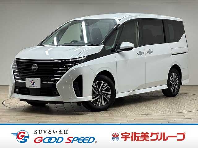2024 Nissan Serena