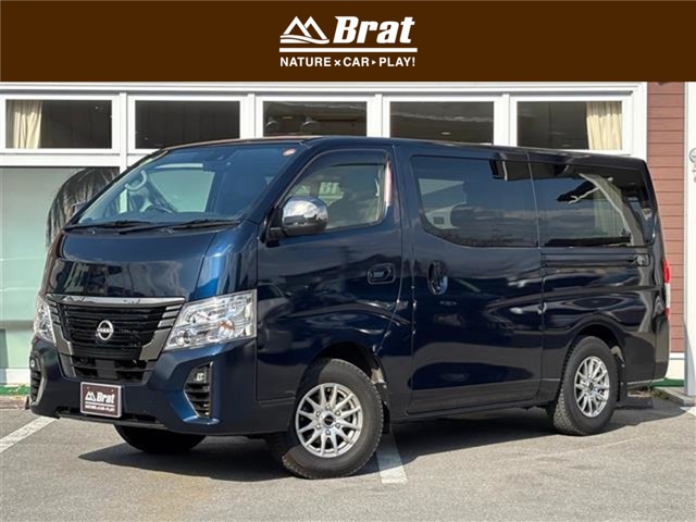 2022 Nissan Caravan