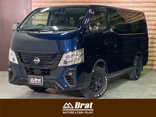 Nissan Caravan 2