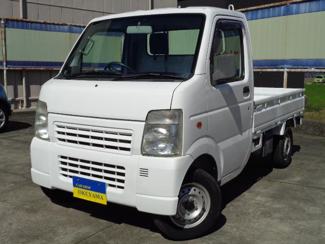 2008 Suzuki Carry