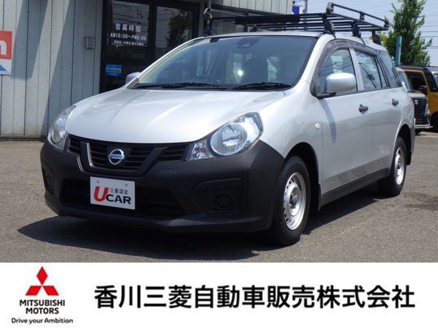 Nissan NV150 AD 1