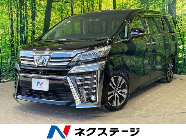 2018 Toyota Vellfire