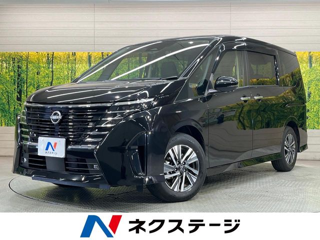 2023 Nissan Serena