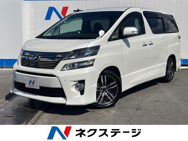 Toyota Vellfire 1