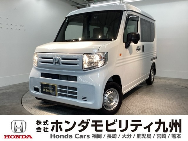 2025 Honda N-VAN