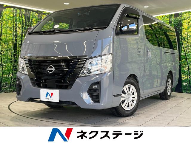 Nissan Caravan 1