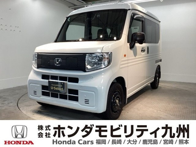 2025 Honda N-VAN e: