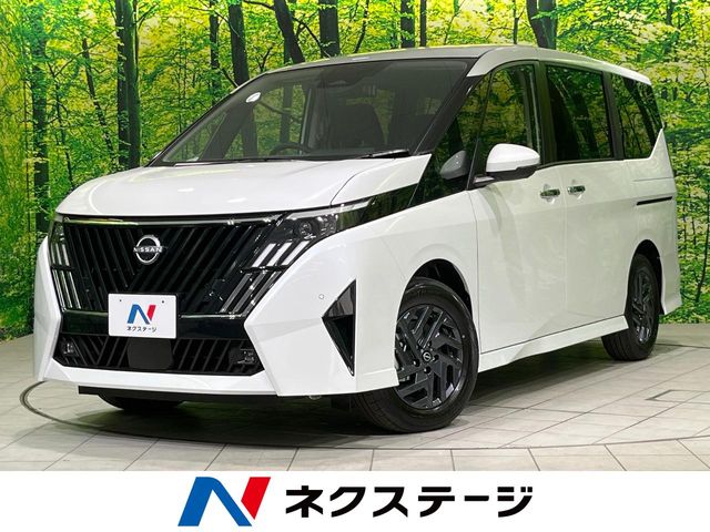 2026 Nissan Serena