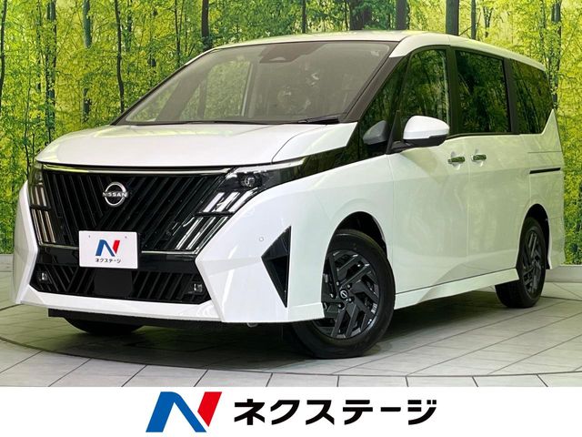 2026 Nissan Serena