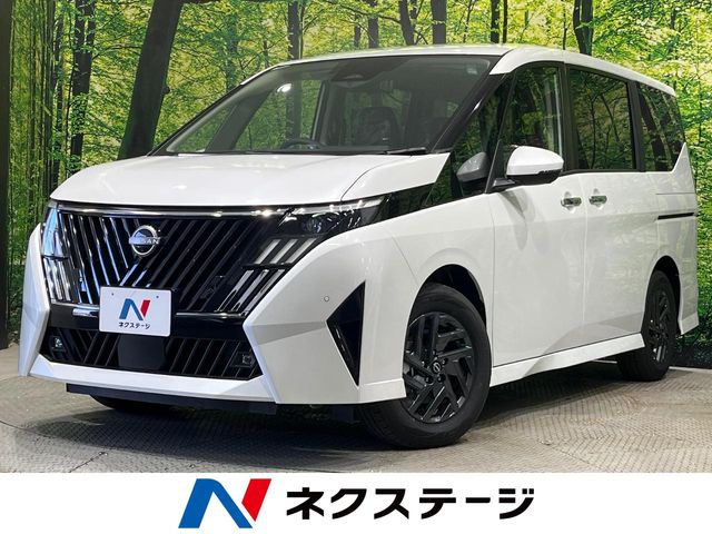 Nissan Serena 1