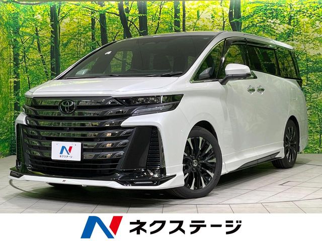 Toyota Vellfire 1