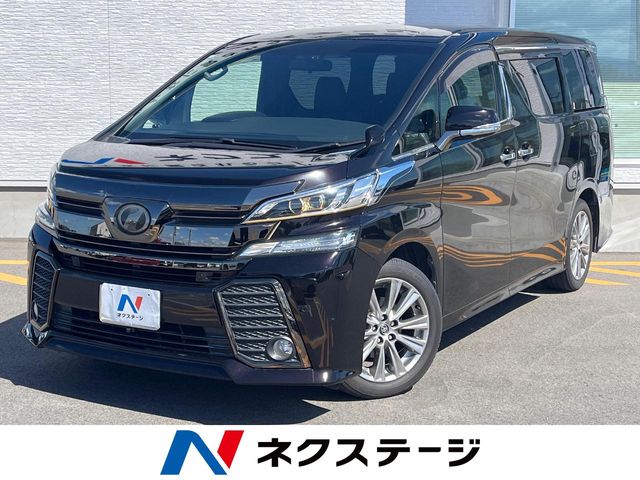 Toyota Vellfire 1