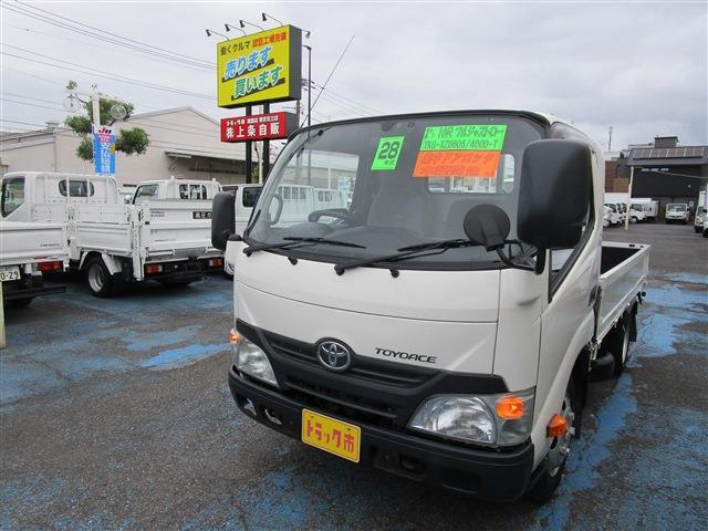 2016 Toyota Toyoace