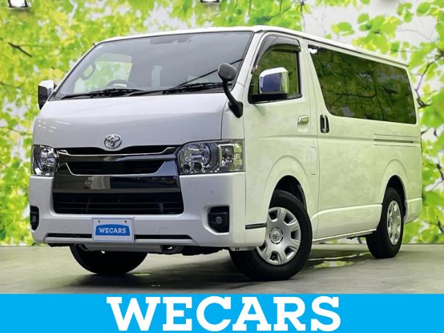 2023 Toyota Hiace Van