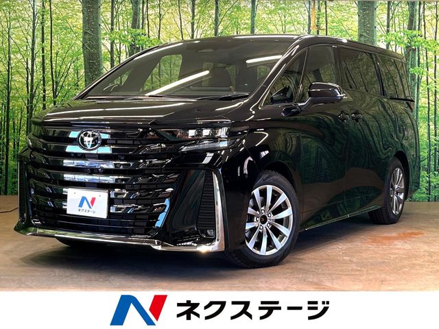 Toyota Vellfire 1