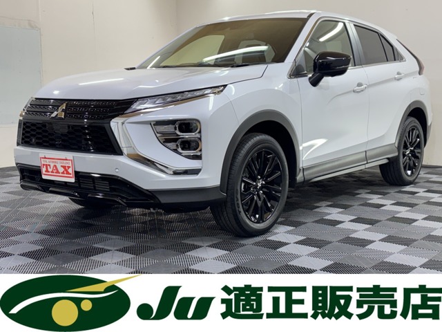 Mitsubishi Eclipse Cross 1