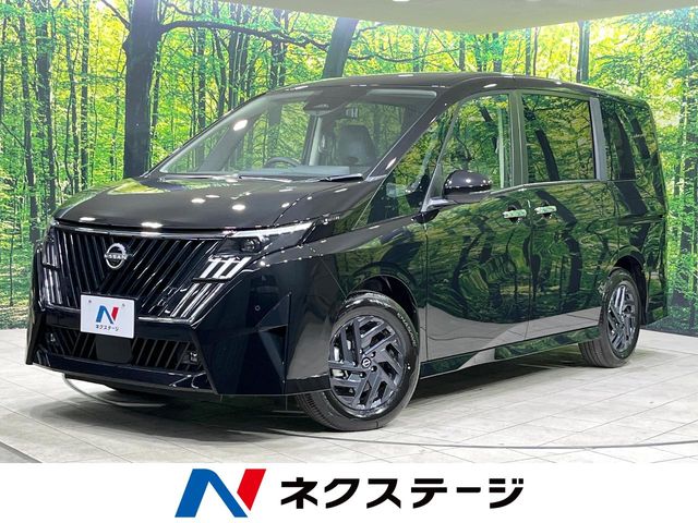 2026 Nissan Serena