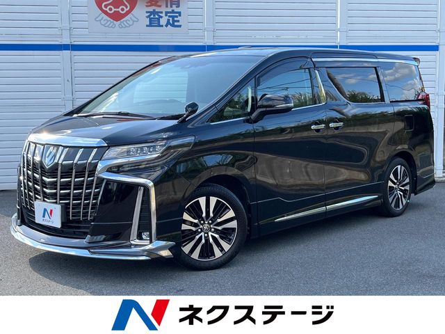 2020 Toyota Alphard