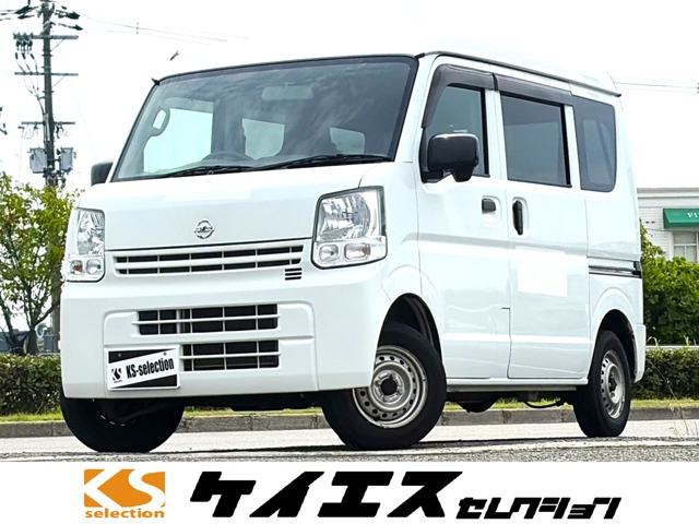 2021 Nissan NV100 Clipper