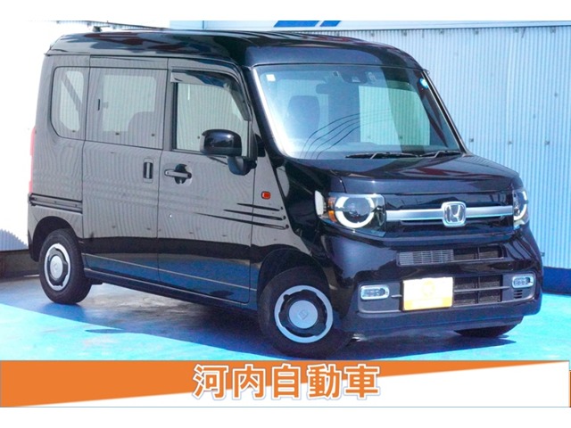 2023 Honda N-VAN