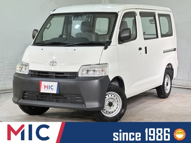 2021 Toyota Town Ace Van