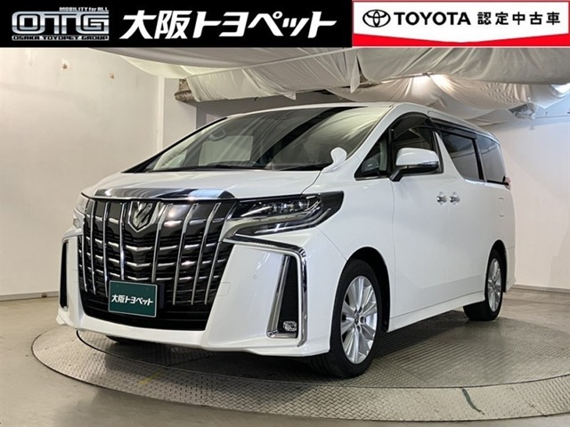 2020 Toyota Alphard