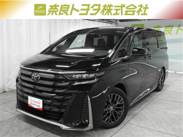 2023 Toyota Vellfire