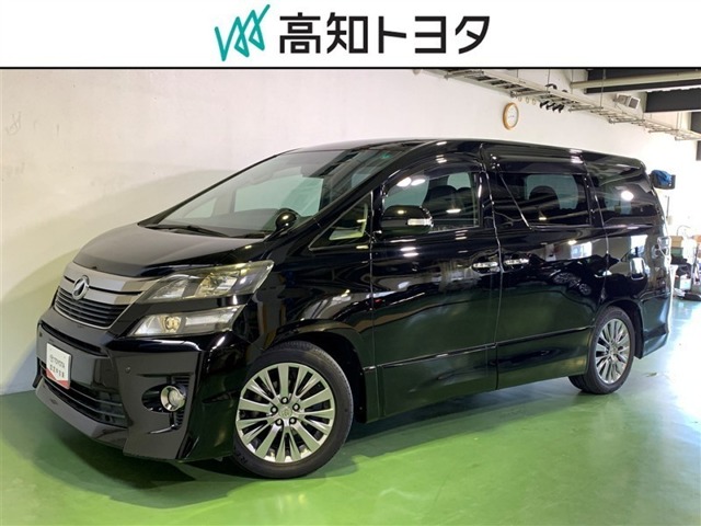 2014 Toyota Vellfire