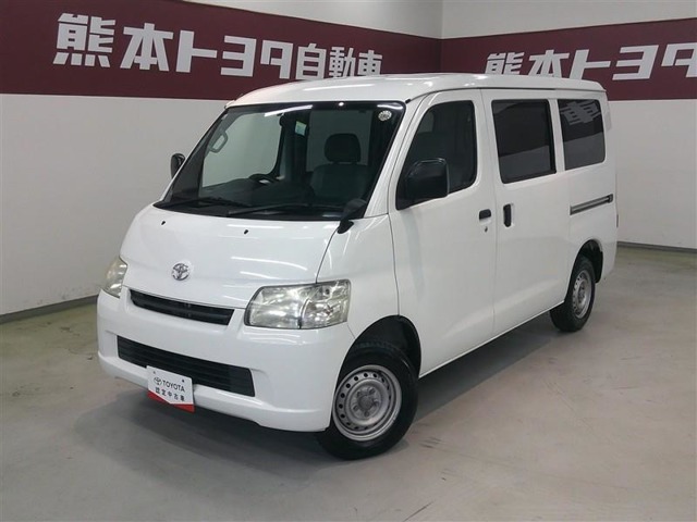2019 Toyota Light Ace Van