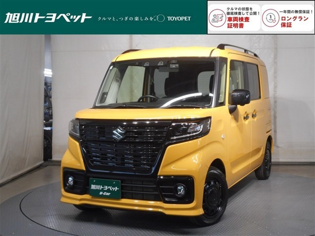 2022 Suzuki Spacia Base
